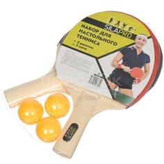 Набор для настольного тенниса Silapro 132-010 (ракетка 2 шт, мяч 3 шт)
