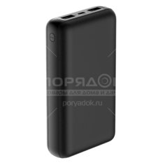 Аккумулятор внешний Powerbank OLMIO Mini 039184 2.1A черный