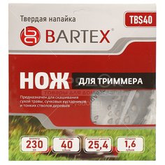 Нож для триммера Bartex TBS40 40 зубцов, 230х25.4 мм