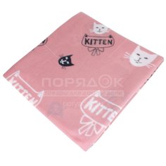 Плед Belezza полутороспальный (120х150 см) флис, Котенок 6137654 розовый