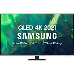 Телевизор Samsung QLED QE55Q70AAUXRU (2021)