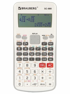 Калькулятор Brauberg SC-880-N 250526