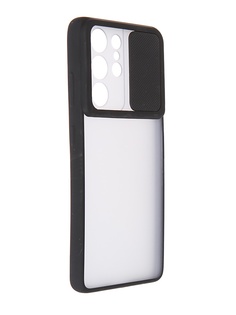 Чехол LuxCase для Samsung Galaxy S21 Ultra TPU+PC 2mm Black 63252
