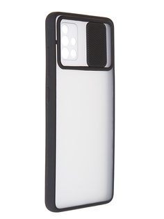 Чехол LuxCase для Samsung Galaxy A51 TPU+PC 2mm Black 63240