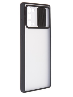 Чехол LuxCase для Samsung Galaxy Note 20 TPU+PC 2mm Black 63247
