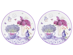 Набор тарелок Elan Gallery New Bone China Лаванда 2 предмета 420178