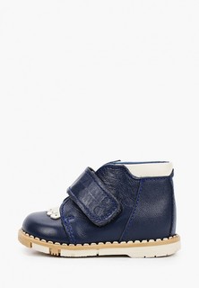 Ботинки Таши Орто 