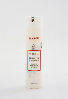 Шампунь Ollin BIONIKA для окрашенных волос OLLIN PROFESSIONAL яркость цвета 250 мл