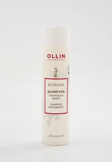 Шампунь Ollin BIONIKA для ежедневного ухода OLLIN PROFESSIONAL плотность волос 250 мл