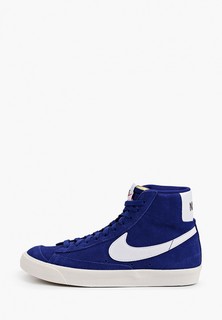 Кеды Nike BLAZER MID 77 SUEDE