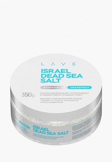 Соль для ванн Lave Израильская, 350 г