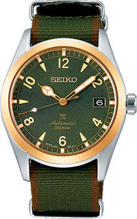 Японские наручные мужские часы Seiko SPB212J1. Коллекция Prospex