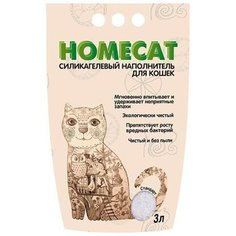 Наполнитель силикагелевый Homecat