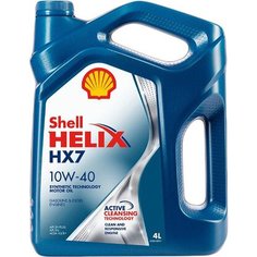 Моторное масло Shell Helix HX7 10W-40 полусинтетическое 4 л