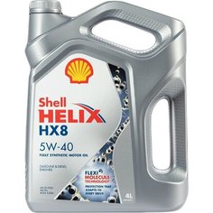 Моторное масло Shell Helix HX8 5W-40 синтетическое 4 л