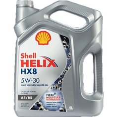 Моторное масло Shell Helix HX8 A5/B5 5W-30 синтетическое 4 л