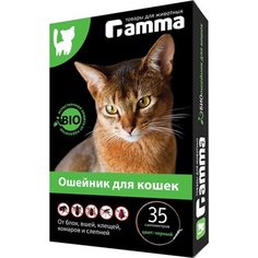 Ошейник для кошек средних пород Gamma Гамма