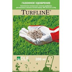 Удобрение газонное Turfline