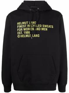 Helmut Lang худи с кулиской и логотипом