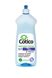 Вода для утюгов PROTECTION 1л. COTICO