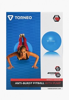 Мяч гимнастический Torneo 