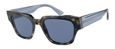 Солнцезащитные очки Giorgio Armani AR 8147 5411/80 3N