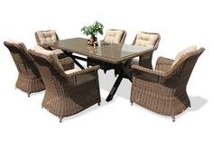 Комплект из искусственного ротанга OPAL 210 Joygarden