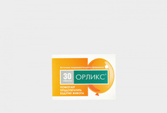 Пищевая добавка ОРЛИКС