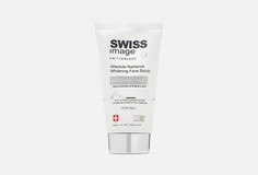 Скраб для лица осветляющий, выравнивающий тон кожи Swiss Image