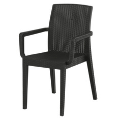 Кресло Rainbow Siena rattan 54х58х86 см темно-коричневое