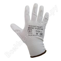 Легкие бесшовные защитные перчатки WIEDERKRAFT