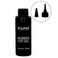 YMMY Professional, Топ для гель-лака Rubber, 120 мл