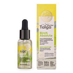 Сыворотка для лица NATURA SIBERICA DOCTOR TAIGA гиалуроновая на таежной березе увлажняющая 30 мл