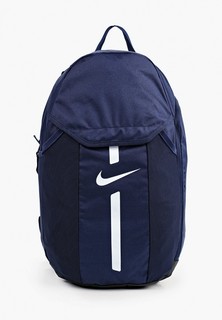 Рюкзак Nike NK ACDMY TEAM BKPK - SP21