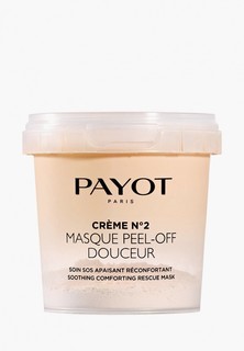 Маска для лица Payot успокаивающая CREME N°2, 10 г