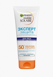 Крем солнцезащитный Garnier Ambre Solaire SPF50+, 100мл