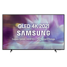 Телевизор Samsung QE43Q60AAUXRU, 43", QLED, Ultra HD 4K, черный