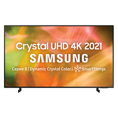 Телевизор Samsung UE75AU8000UXRU, 75", Crystal UHD, Ultra HD 4K, черный