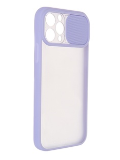 Чехол LuxCase для APPLE iPhone 12 / 12 Pro TPU+PC 2mm Lavender 63158