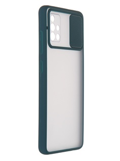 Чехол LuxCase для Samsung Galaxy A51 TPU+PC 2mm Dark Green 63181