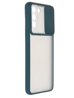 Чехол LuxCase для Samsung Galaxy S21 Plus TPU+PC 2mm Dark Green 63194