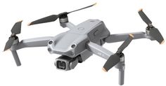 Квадрокоптер DJI AIR 2S Fly More Combo (серый)