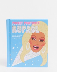 Книга "Pocket Positivity RuPaul" («Карманная книга хорошего настроения», автор: РуПол)-Многоцветный Allsorted