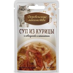 Суп для кошек Деревенские Лакомства курица и говядина 35 гр