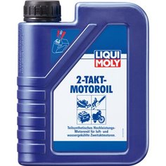 Моторное масло 2Т LIQUI MOLY