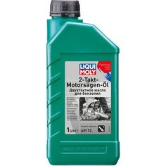 Моторное масло 2Т LIQUI MOLY