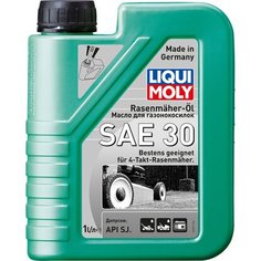 Моторное масло 4Т LIQUI MOLY