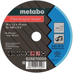 Алмазный диск отрезной METABO 626870000 76x1,0x10 мм 5 шт