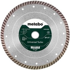 Алмазный диск отрезной 230 мм METABO 628554000 сплошной