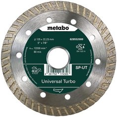 Алмазный диск отрезной METABO 628552000 125 мм сплошной